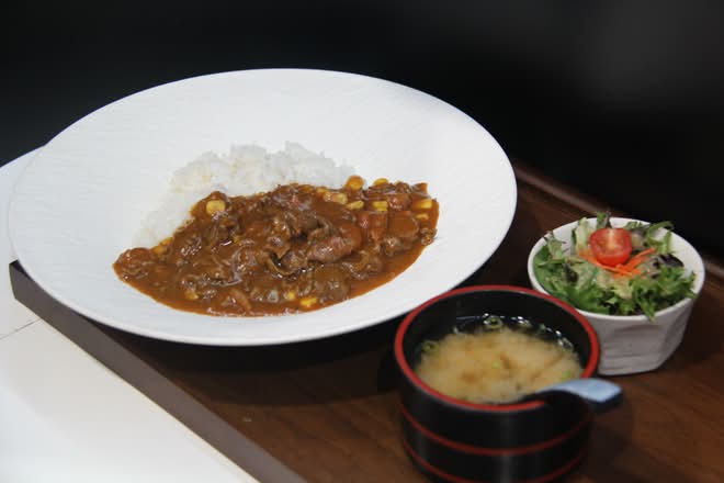 Beef Curry