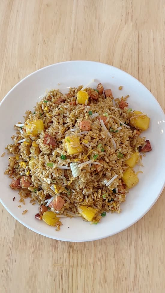 Spam Pineapple Fried Rice
