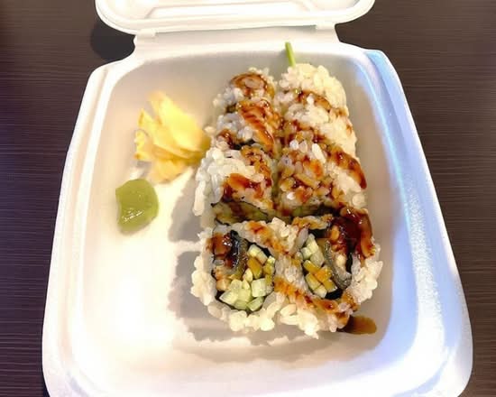 Eel and Cucumber Roll