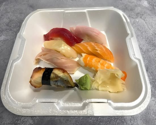 Nigiri Regular Assortment