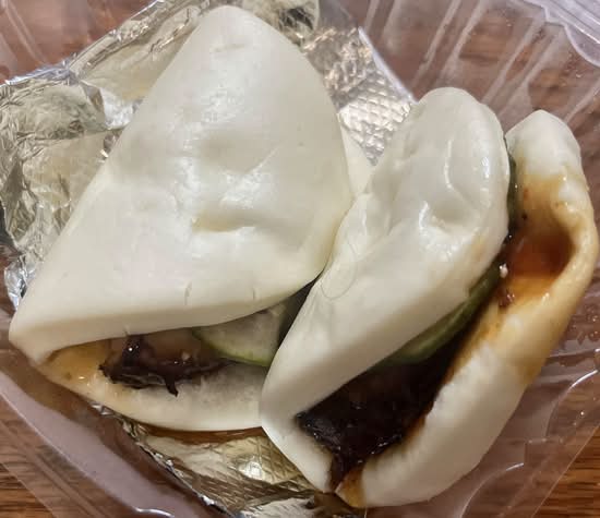 Bao Buns