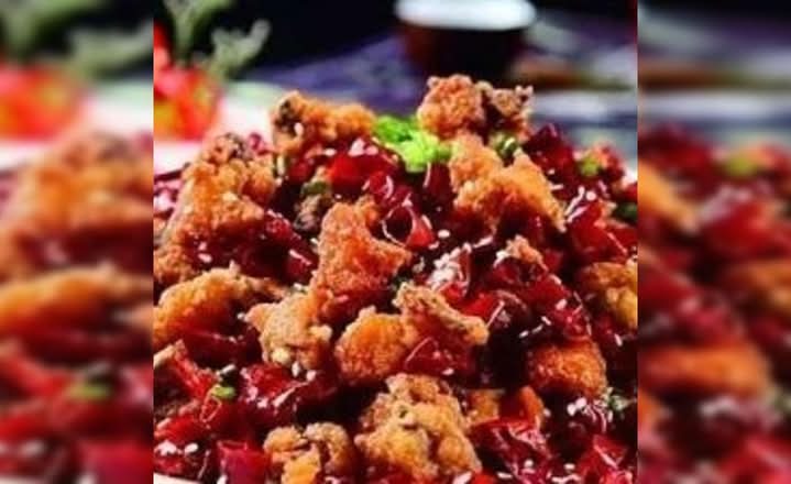 Spicy Chicken Cube