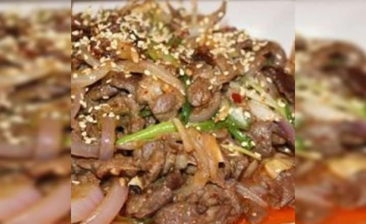 Cumin Lamb