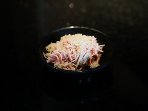 Kani Salad