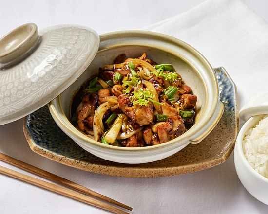 Ginger-Glazed Chicken Clay Pot *Contains Fish, Shellfish, & Tree Nuts
