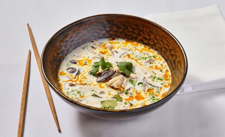 Spicy Chicken Soup *Contains Fish
