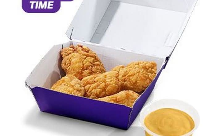 5pc Crispy Chicken Nuggets
