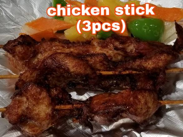 Chicken Stick (3)