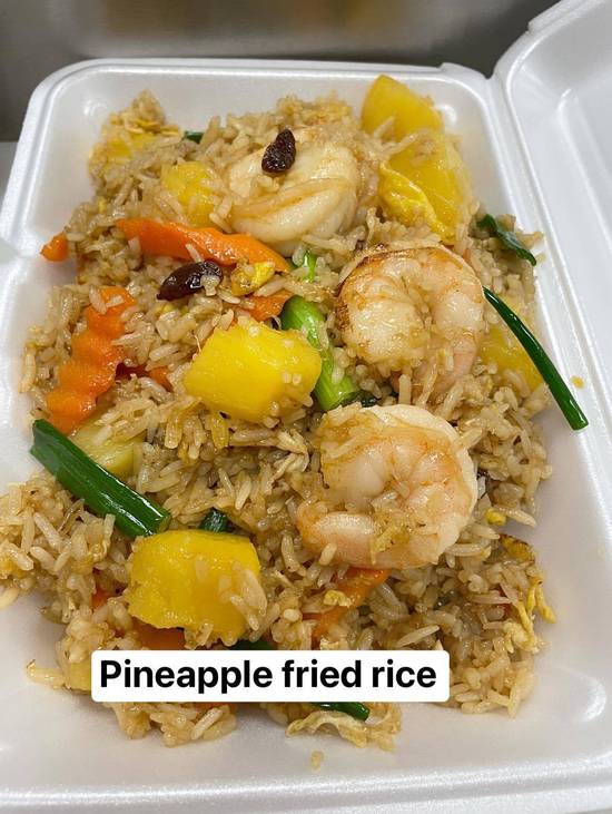 Pineapple Fried Rice