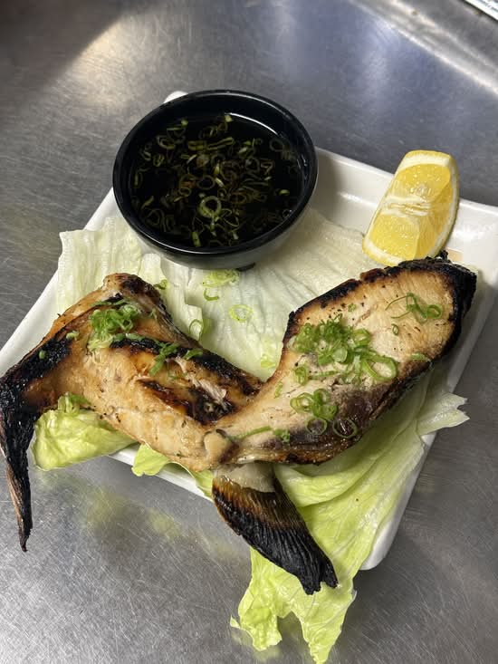 Yellowtail Collar (Grilled)