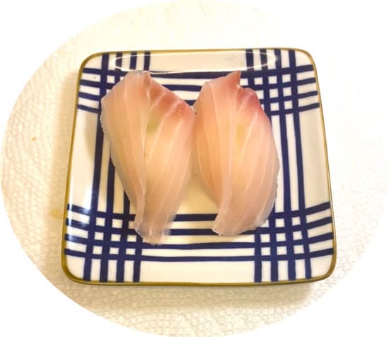 Red Snapper Sushi 2pc