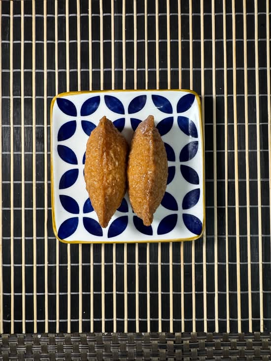 Inari (Bean Curd) Sushi 2pc