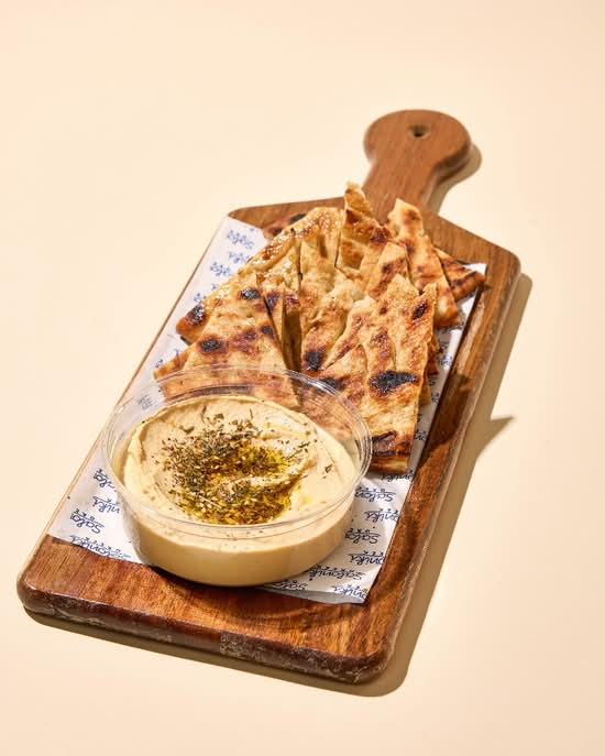 Hummus & Pita