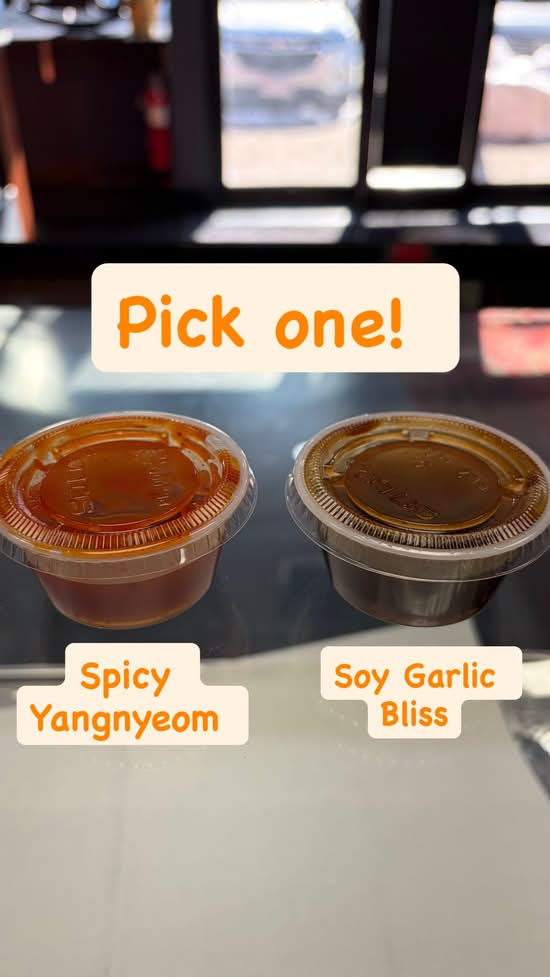 1 Extra Sauce - 2oz cup