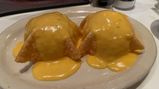 2 Chile Con Queso Puffs