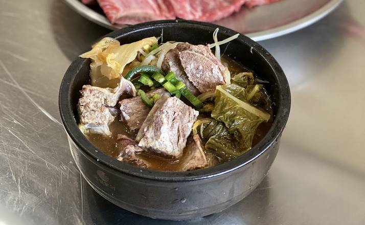 Spicy Beef Short-Rib Soup / 매운 갈비탕