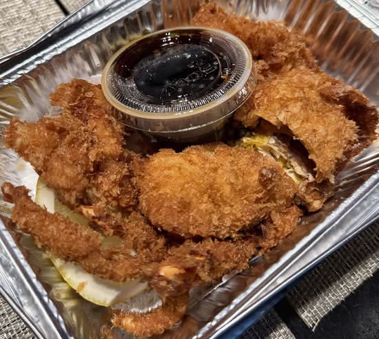 Softshell Crab