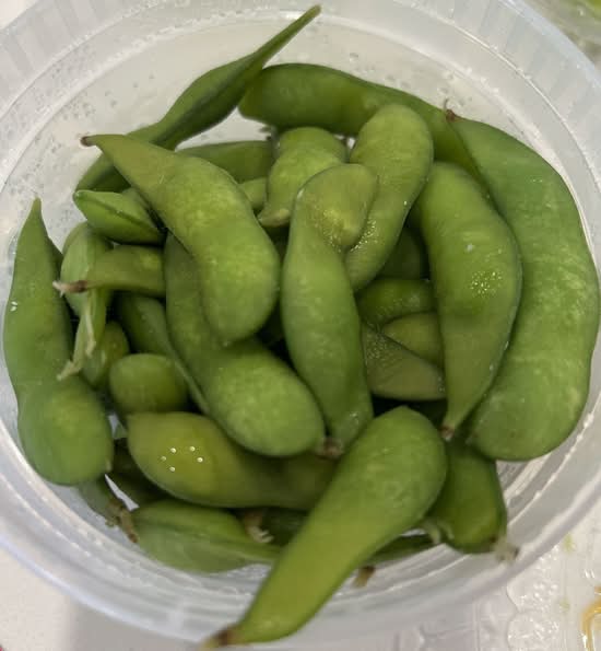 EDAMAME