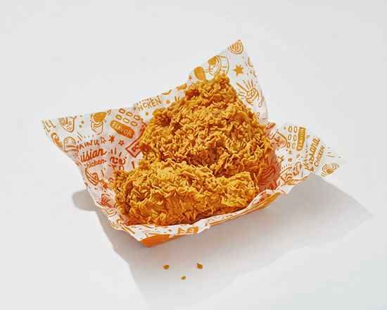 2 presas de pollo