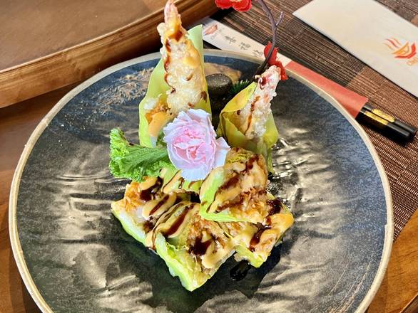Paradise Roll