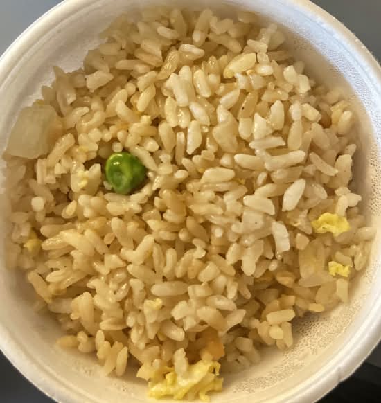 Fried Rice