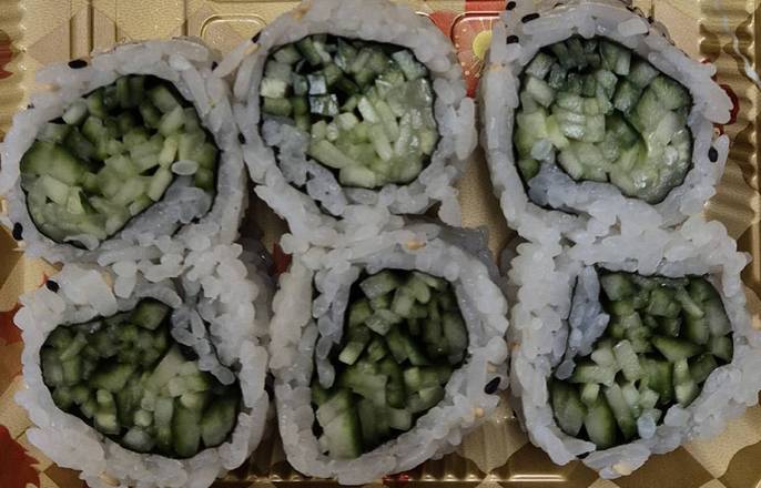 Cucumber Roll