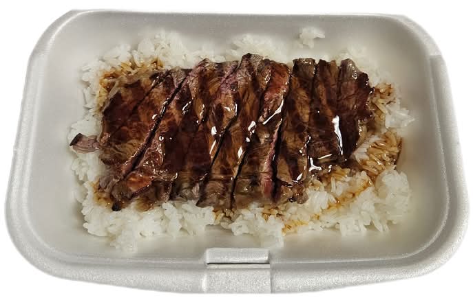 Beef Bowl