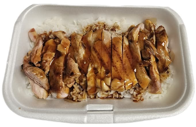 Chicken Bowl
