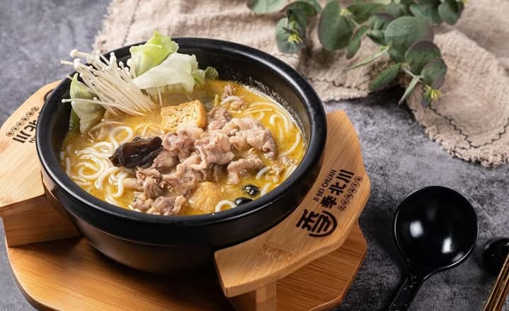 T1 Chicken Rice Noodles