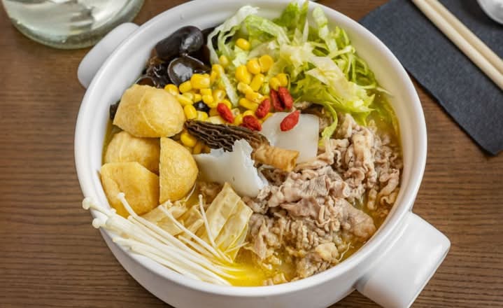 H2 Fish Maw Beef Slice Rice Noodle Soup