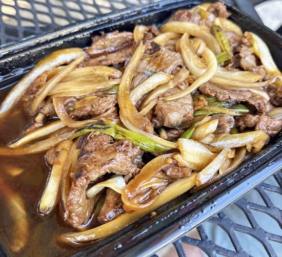 E8.Mongolian Beef