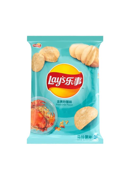 Exotic Chips