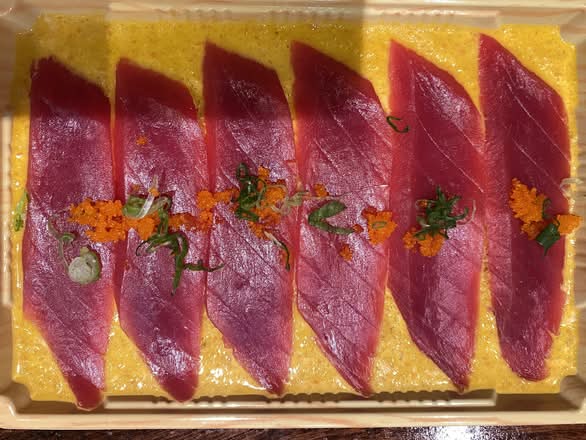 Try Me Tuna