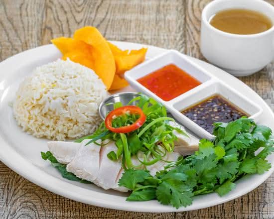 Hainanese Chicken Rice