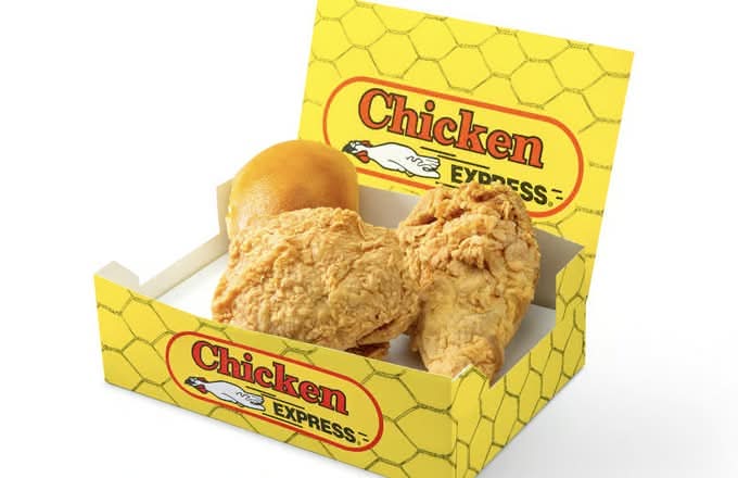 2 Pc. Chicken