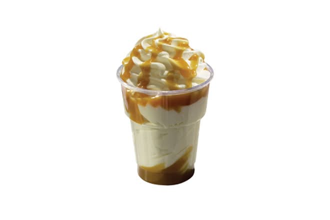 Cool Sundae
