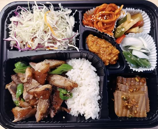 Garlic Box