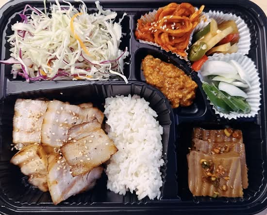 Pork belly Box