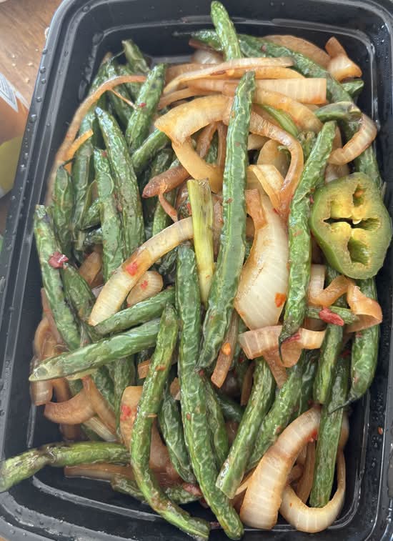 Ma La String Beans