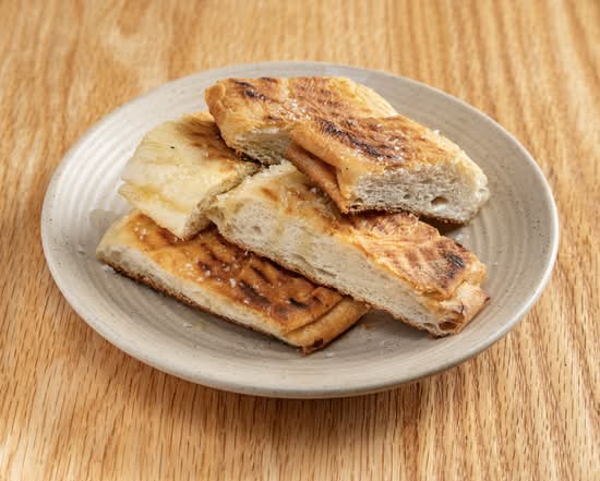 Side Ciabatta Bread