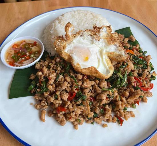 Thai Basil (Kra Prow)