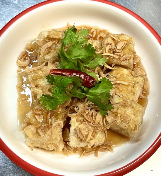Tofu Tod