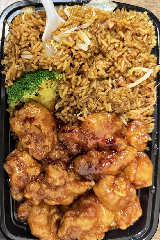 C#General Tso's Chicken
