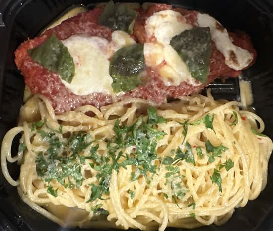 Chicken Parmigiana