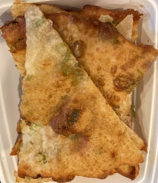Scallion Pancakes