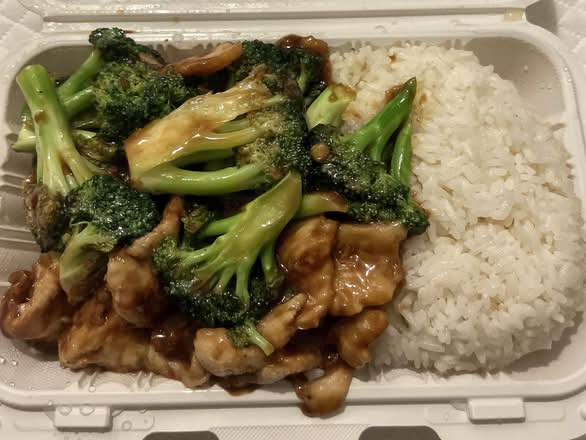 Chicken with Broccoli