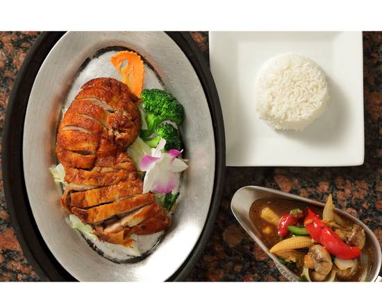 Roast Duck