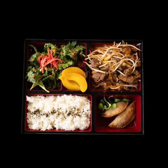 BEEF TERIYAKI BENTO BOX