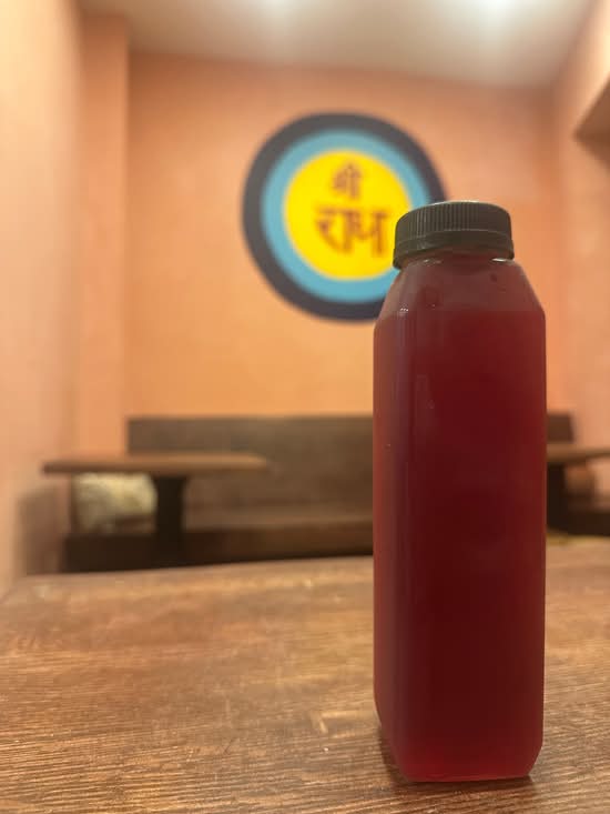 Hibiscus Zinger
