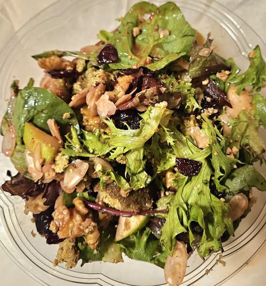 SUMMER GREEN  SALAD